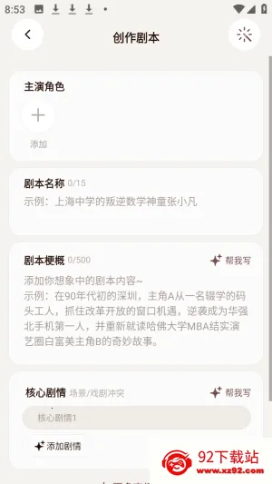 ������ai���黥����Ѱ�app����-�����������ٷ���ʽ������