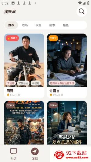 ������ai���黥����Ѱ�app����-�����������ٷ���ʽ������