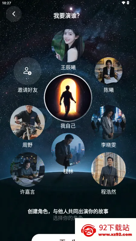 ������AI����