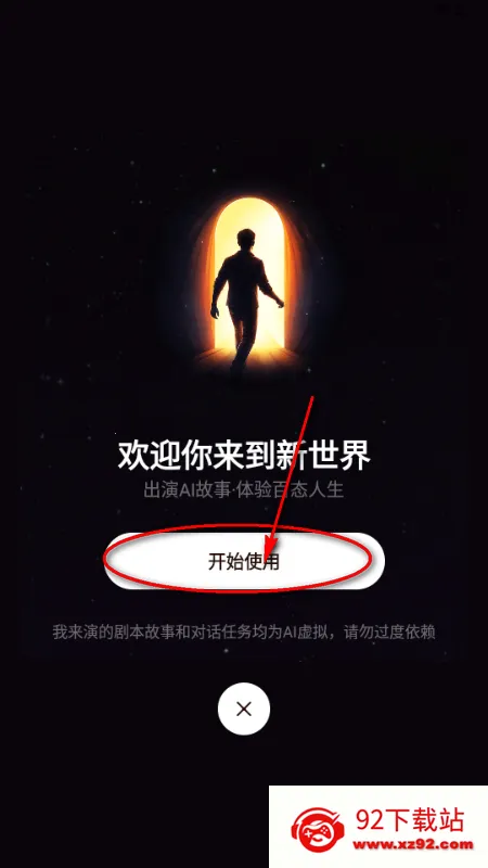 ������AI����