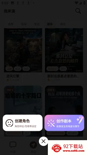 ������AI����2026�ٷ�����