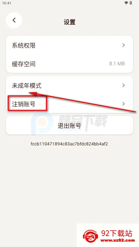 ������AI����