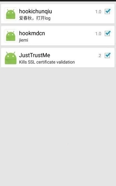 JustTrustMeģ��2026�ٷ�����v.4 �ٷ������ͼ