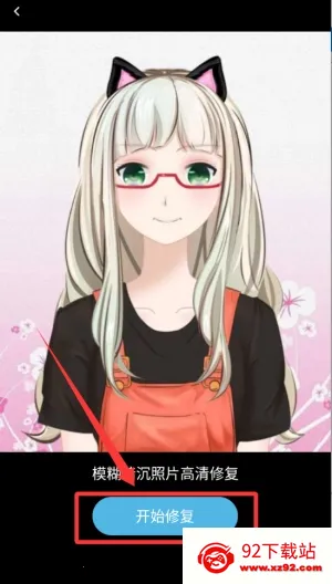 �������(�๦����Ӱ����)