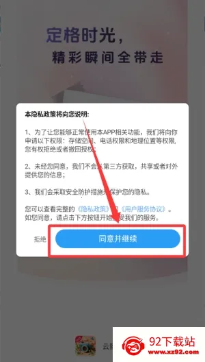 �������