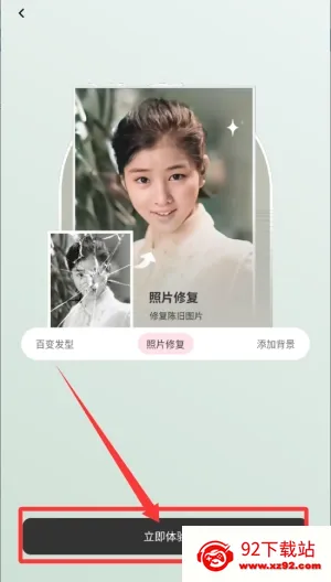 �������