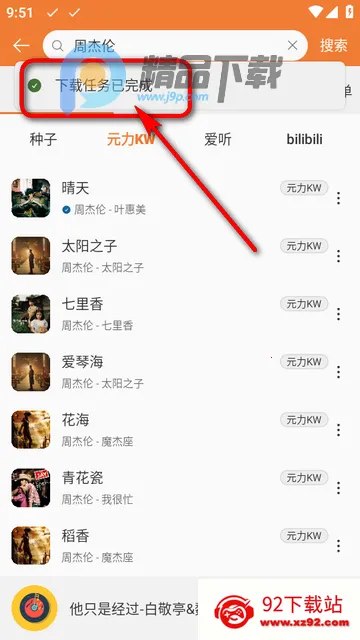 ���ں����ֲ�����