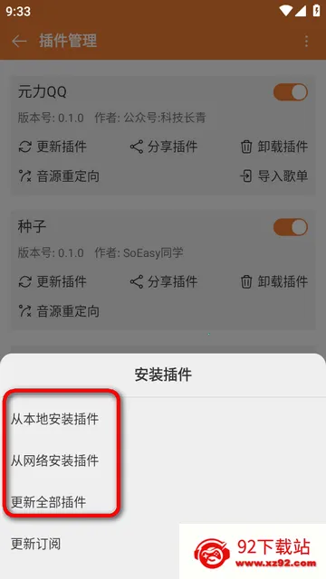 ���ں����ֲ�����