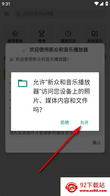 ���ں����ֲ�����