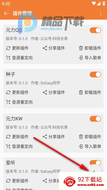 ���ں����ֲ�����