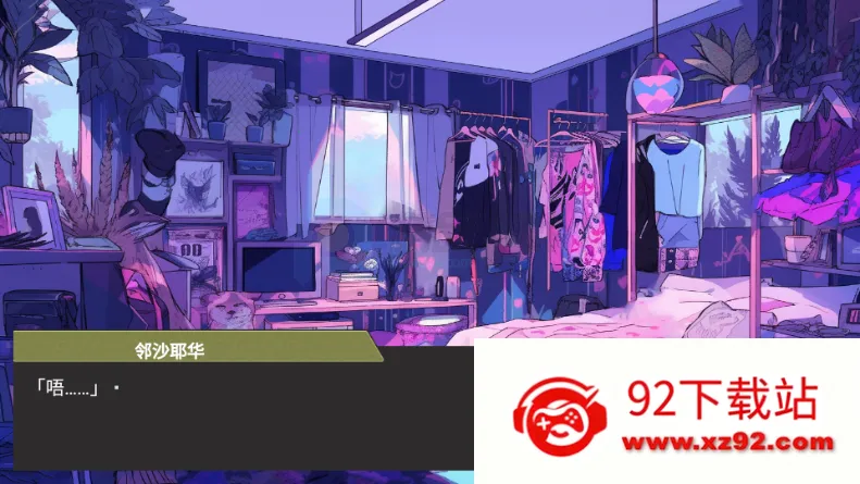 ƫ����������׾�������2026���°汾v��ɫ�е㿵���庺������ ��Ѱ��ͼ