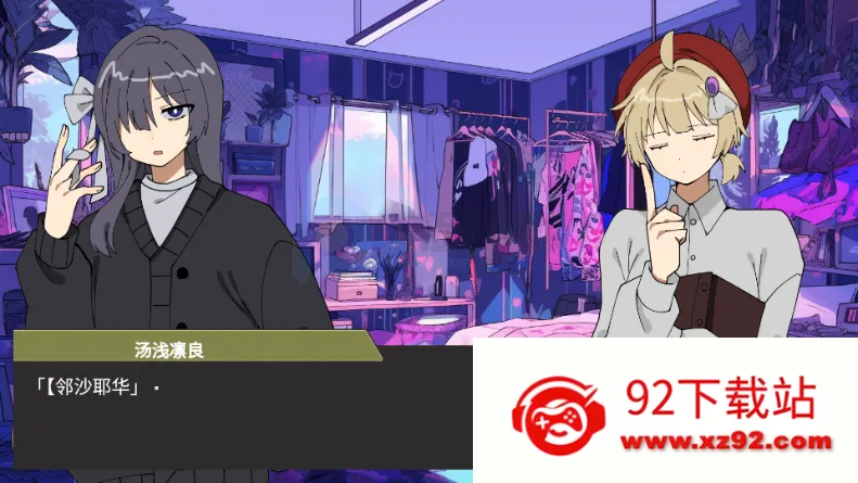 ƫ����������׾�������