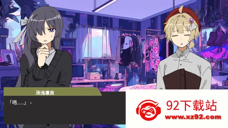 ƫ����������׾�������2026���°汾v��ɫ�е㿵���庺������ ��Ѱ��ͼ