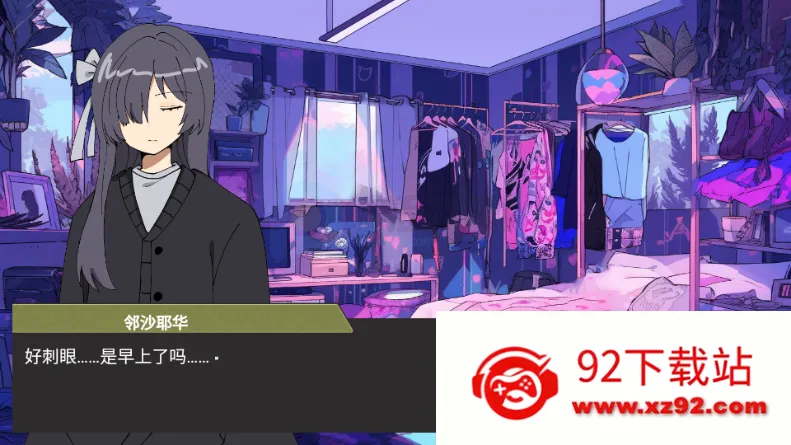 ƫ����������׾�������2026���°汾v��ɫ�е㿵���庺������ ��Ѱ��ͼ