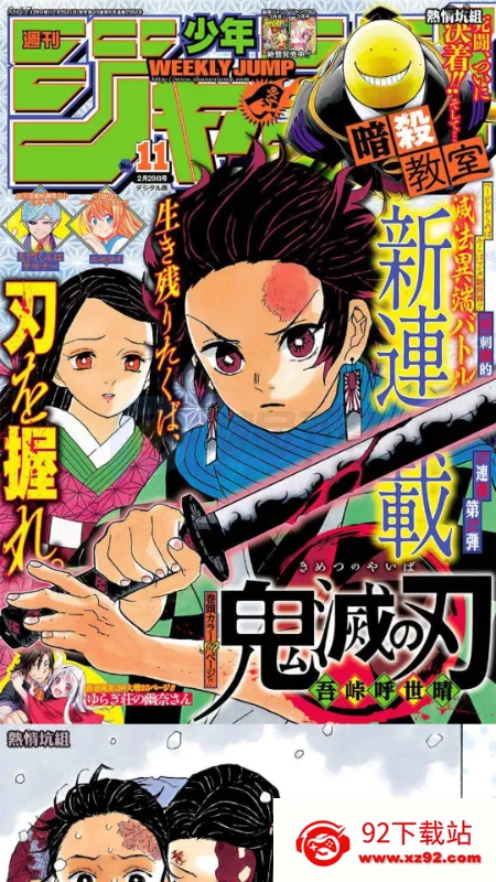 兔绘屋app官方正版 兔绘屋app官方正版