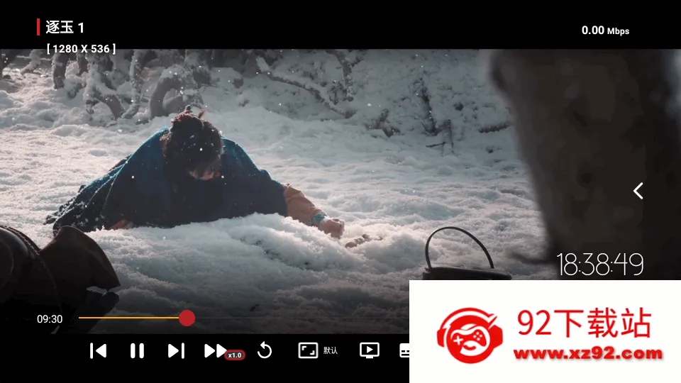 ���4K���Ӱ�2026���°汾v1.5.1 �ֻ����ͼ