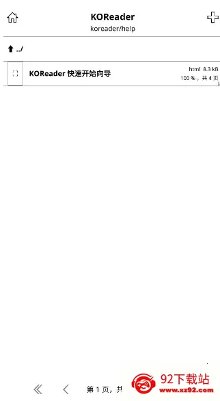 KOReader Remoteˮī��2026���ذ�װ