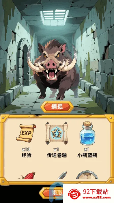 �´���˵����2026���ذ�װv1.0.1 ��Ѱ��ͼ