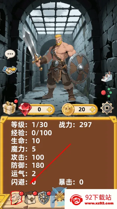 �´���˵�������°���Ϸ