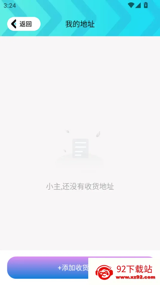 ���Ƥ��֮��