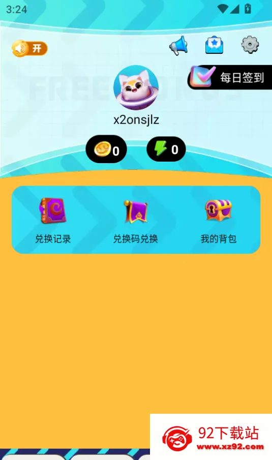 ���Ƥ��֮��