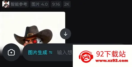 ���AI2026�ٷ����°汾