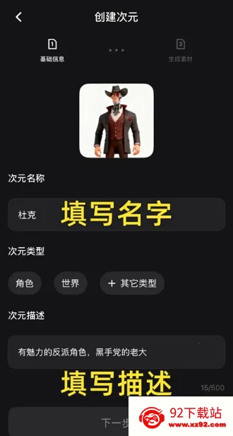 ���AI2026�ٷ����°汾