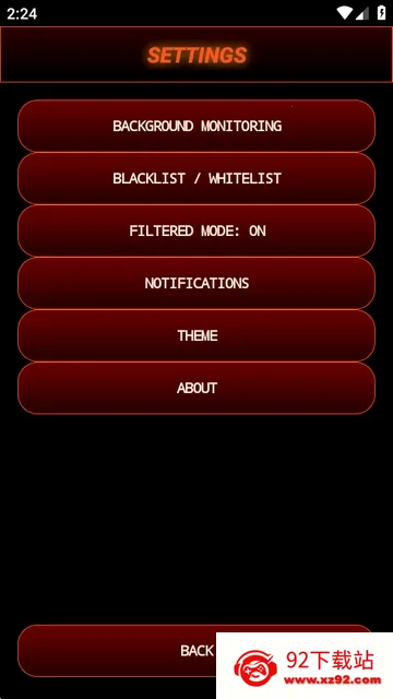 BLE Hound2026最新版本 BLE Hound2026最新版本