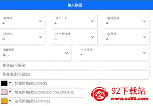 �������������