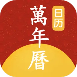 �ֻ�������(�๦����������)v1.1.5 �ٷ�����