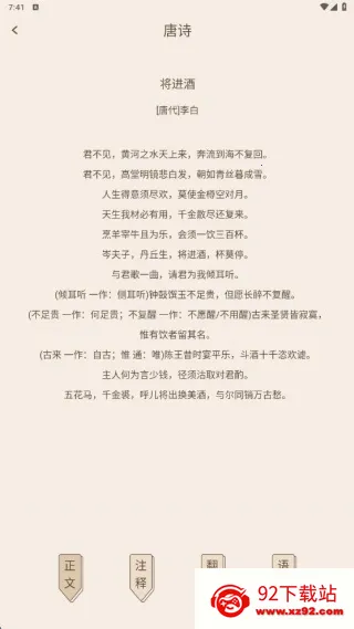 ��������