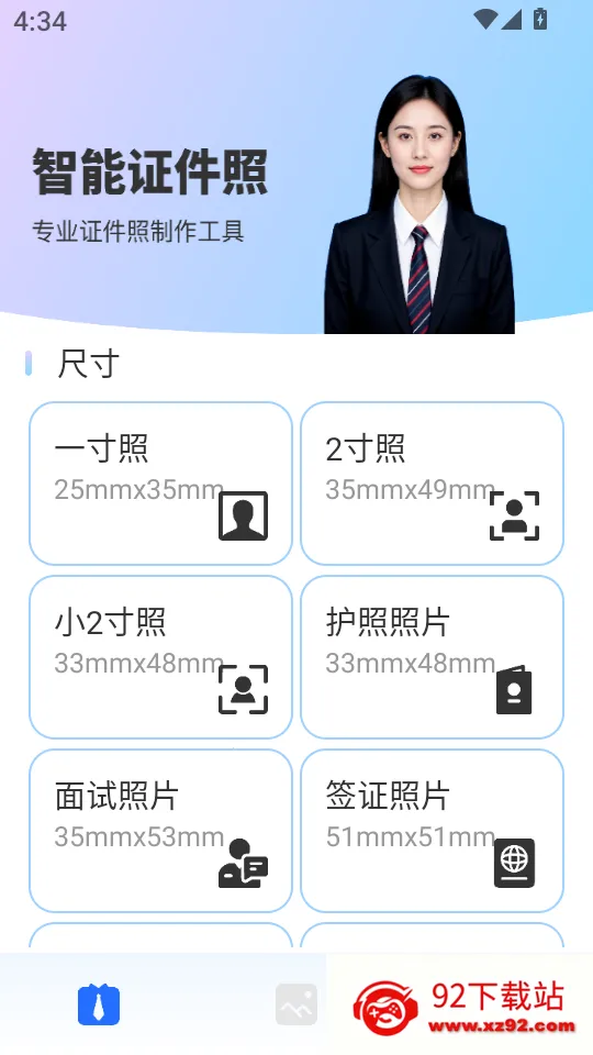 ����֤����������