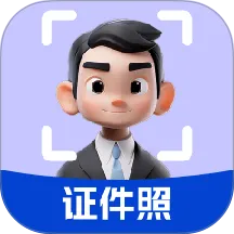 ����֤���������հ�׿���ֻ���vH4.0 �ֻ���