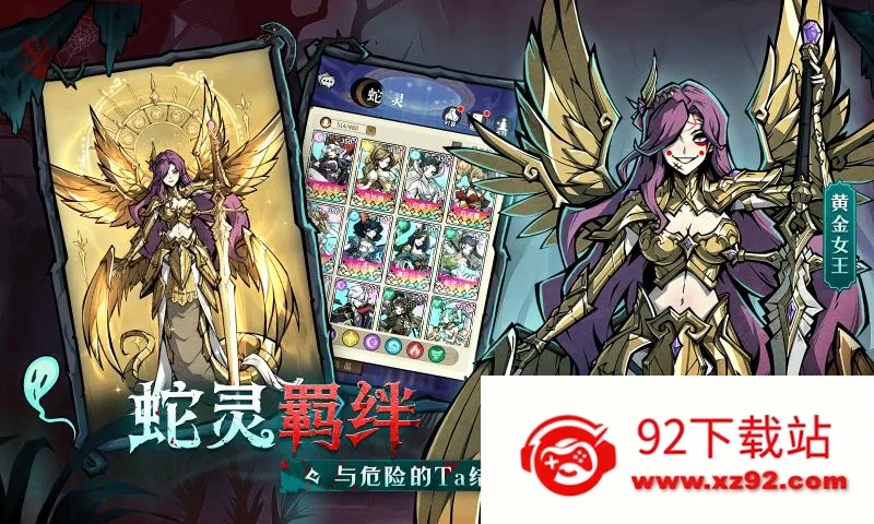 �����ٻ�ʦ(����ͯ��������)v1.0.107 ��Ѱ��ͼ