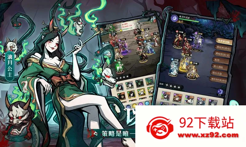 �����ٻ�ʦ(����ͯ��������)v1.0.107 ��Ѱ��ͼ