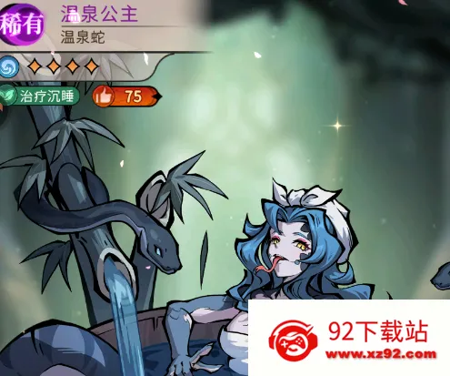 �����ٻ�ʦ(����ͯ��������)