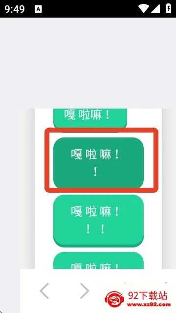 ��Ʒ�������(����������)