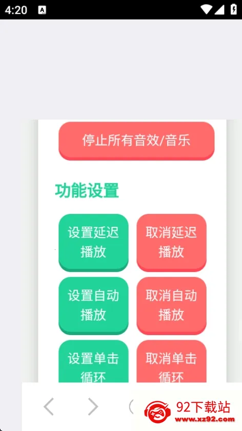 ��Ʒ�������(����������)