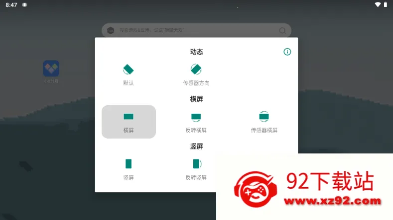 ��������