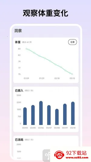 ��������2026���°汾