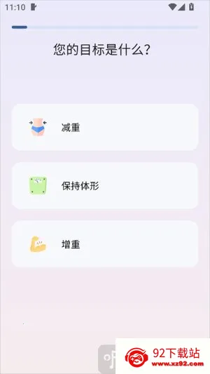 ��������2026���°汾