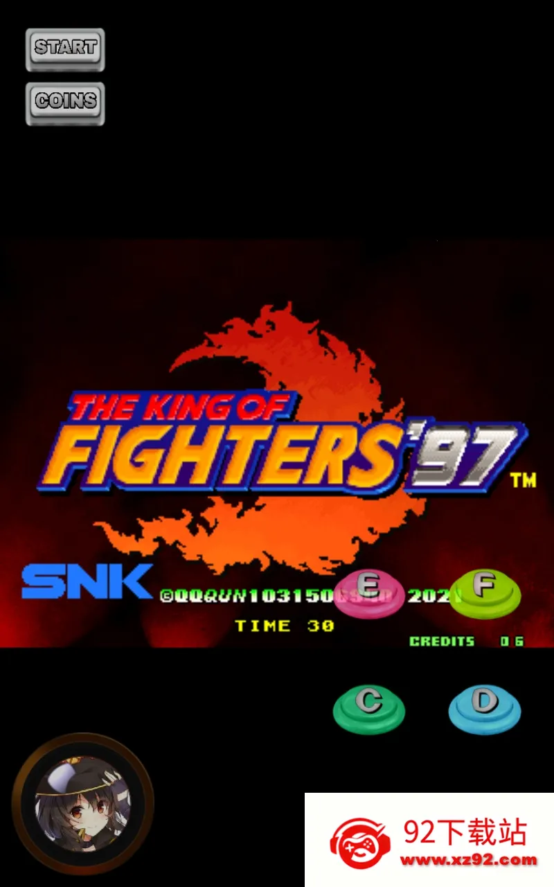 ȭ��97(����Ϸ)v1.74 ��Ѱ��ͼ