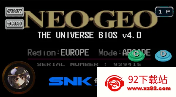 ȭ��97(����Ϸ)