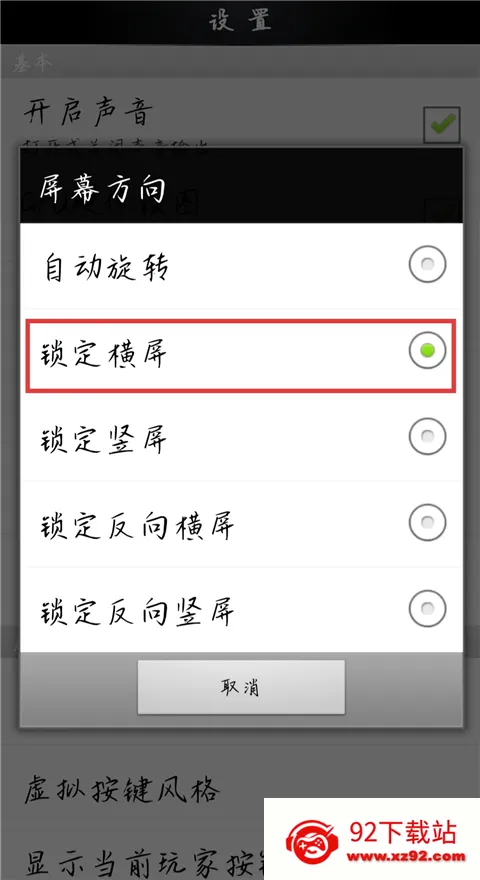 ȭ��97(����Ϸ)