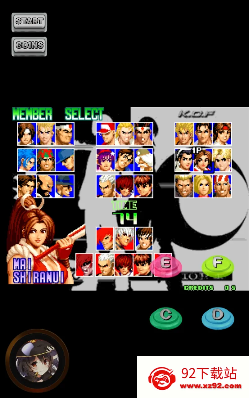 ȭ��97(����Ϸ)v1.74 ��Ѱ��ͼ