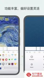 Remote Mouse(�ֻ��ص�������)v5.203 �ֻ����ͼ