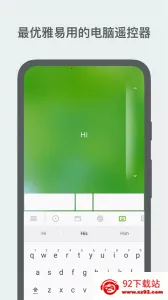 Remote Mouse(�ֻ��ص�������)v5.203 �ֻ����ͼ