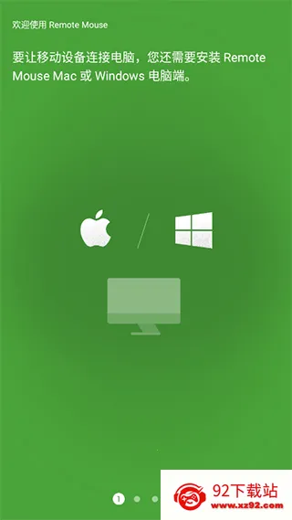 Remote Mouse(�ֻ��ص�������)