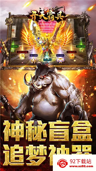 ����Ա�2026�ٷ����°汾v1.0.2 ��׿���ͼ