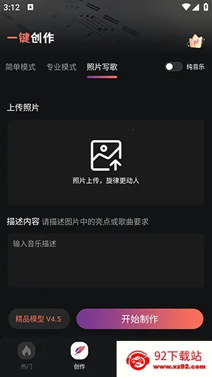 AI����һ������(���ִ�������)v1.0.0 ��Ѱ��ͼ